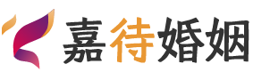 贵州毕节婚姻调解
